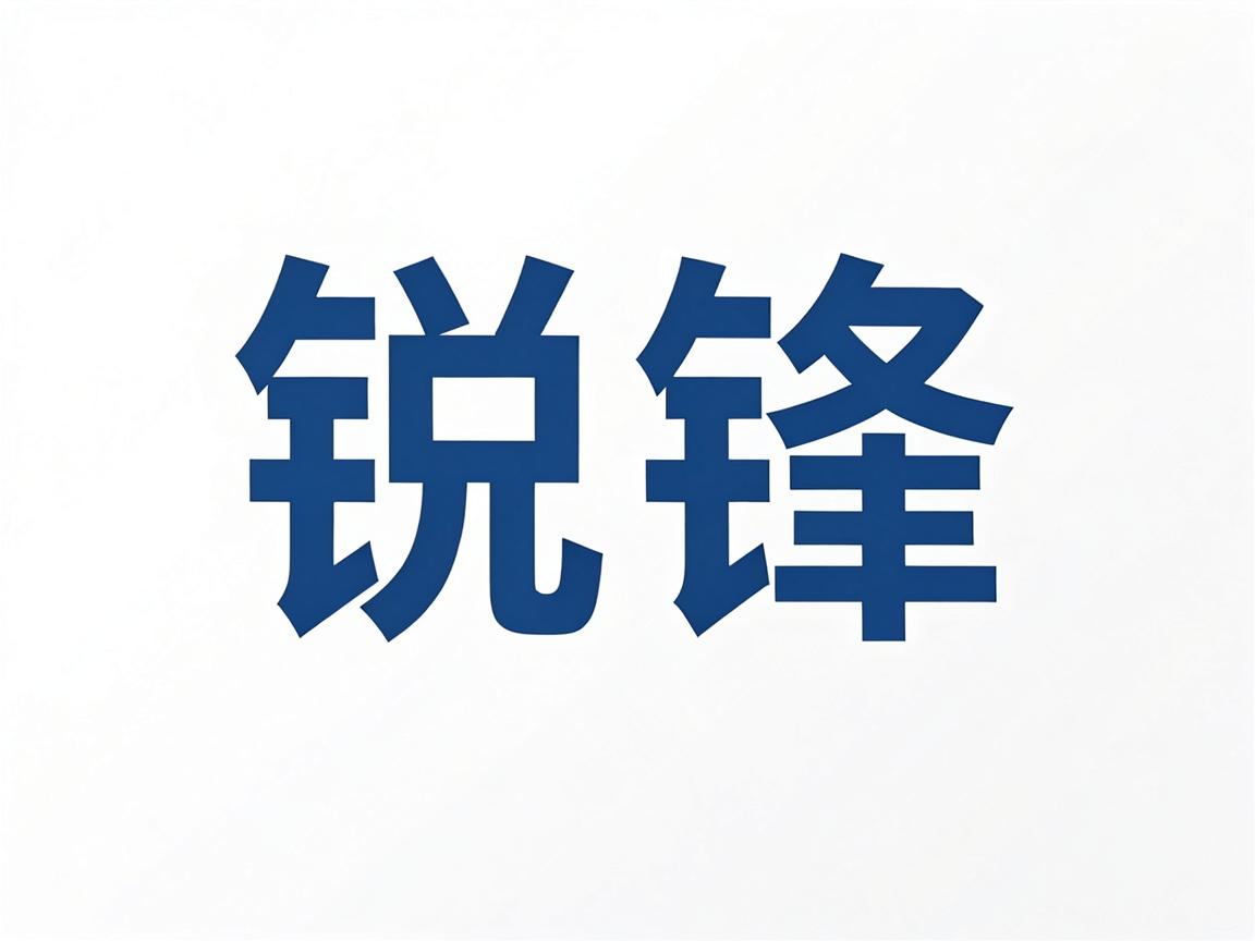 机械公司取什么名字好,机械公司起名技巧与好名字大全 机械公司取什么名字好,机械公司起名技巧与好名字大全